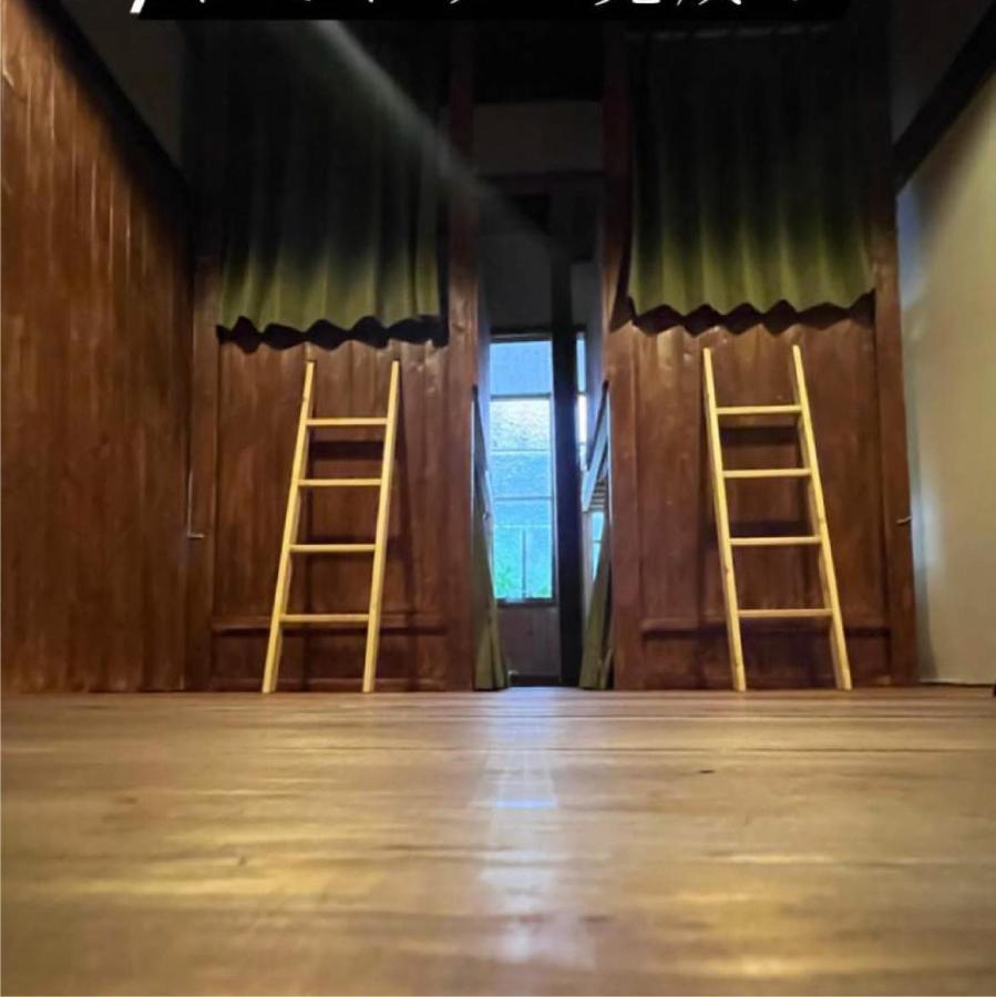 飲んで泊まれる古民家 -浮木-Fumoku Hotell Chino Exteriör bild
