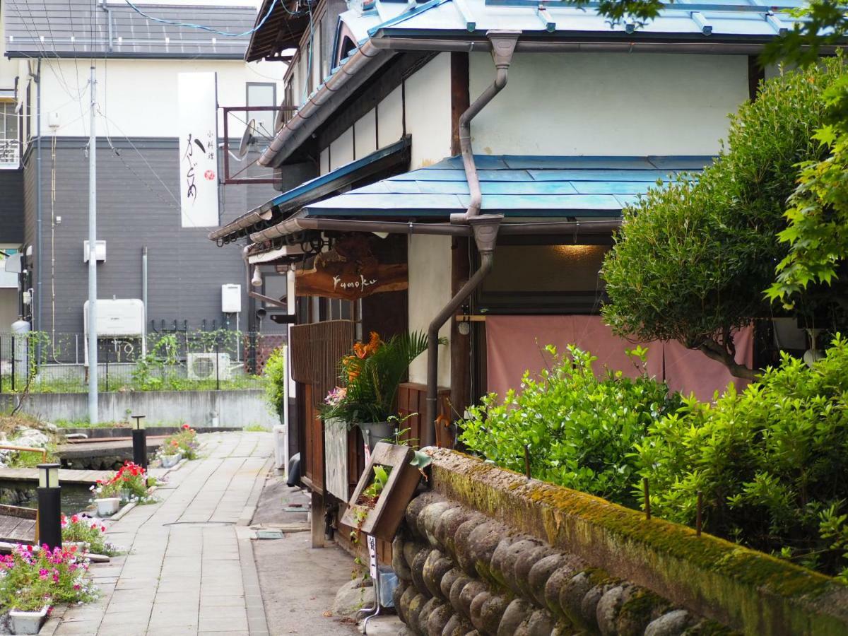 飲んで泊まれる古民家 -浮木-Fumoku Hotell Chino Exteriör bild